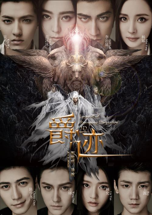 一比一仿马里格罗夫学院文凭